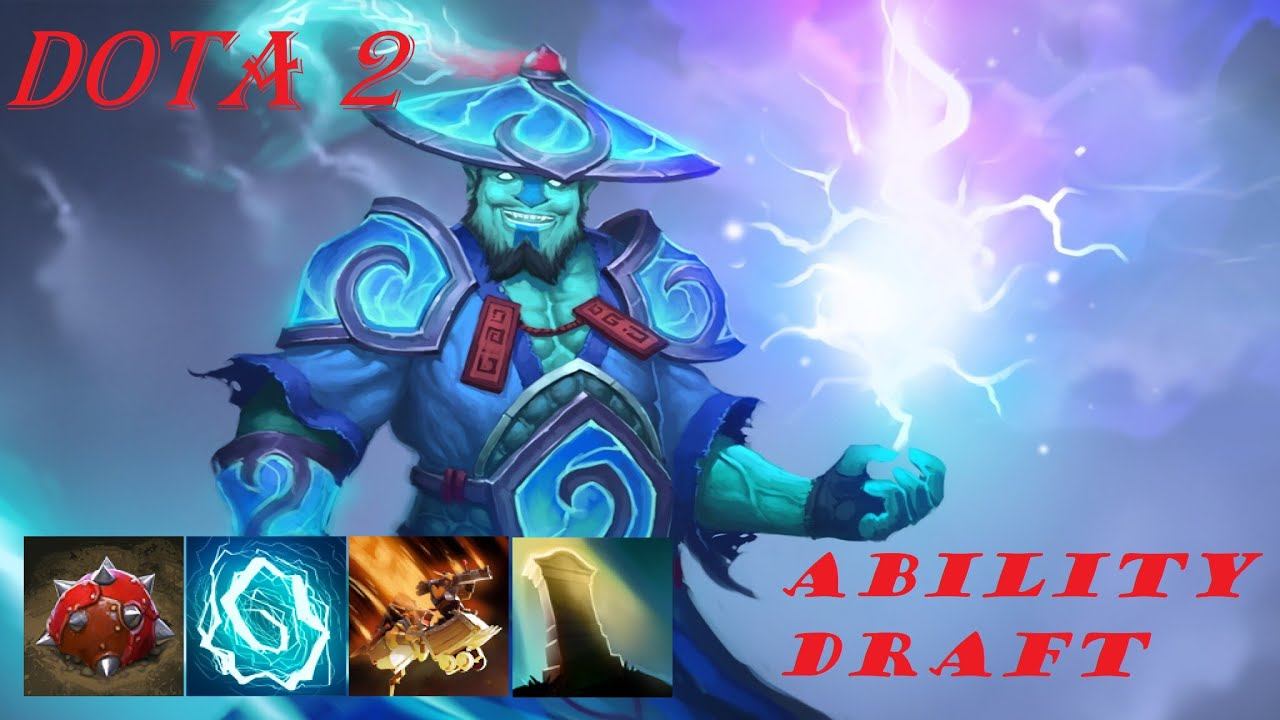 Dota Storm spirit (ability draft)  Бессмертный подрывник