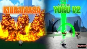 Muramasa vs Yoru v2 в king legacy!