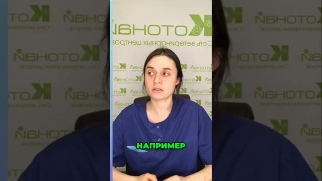 Как ставятся диагнозы по паразитам в крови