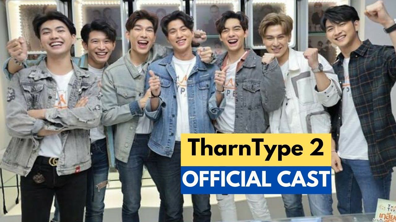 TharnType Season 2 CAST