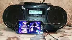 уже колонка но без басса