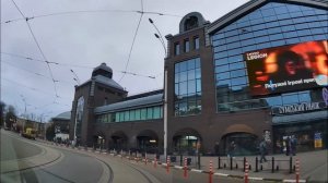 ХАРЬКОВ 30.11.24 НАЛОГИ ПОЛЕТЕЛИ В КОСМОС