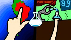 Создал лекарство от всех болезней