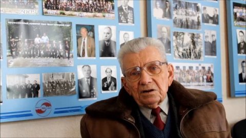 Никопольское месторождение марганцевых руд