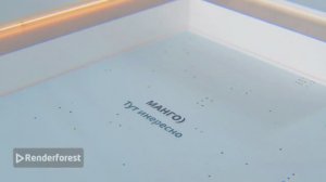 кручу сальто