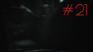 🔥В ТИШИНЕ -  SILENT HILL 2 🔥# 21🔥  #silenthill  #VadimVak #Vakulife #Stream 🔥