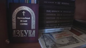 3 Свято- Вознесенский мужской монастырь (  библиотека)  г Сызрань "без прикрас".