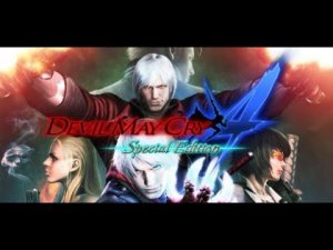 Devil May Cry 4 Special Edition Mission 4