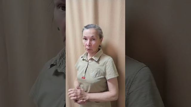 Отзыв про обучение доказательной психосоматики по Хамеру (ГНМ) у Ляпченкова И.В.
