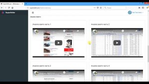 Обзор сервиса парсинга Авито онлайн (архив 2018 г.)
