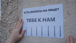 Печкин. Педали отваги. Команда КВН Шпона. 2022