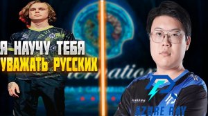 НИКС СМОТРИТ GAIMIN GLADIATORS VS AZURE RAY 2 КАРТЫ l ДУРАЧЬЕ ЗАСТУПИЛСЯ ЗА PURE