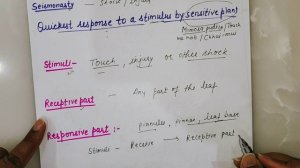 Movement of Curvature || Part -18 || NTSE Class X Biology || By Sudha Mam