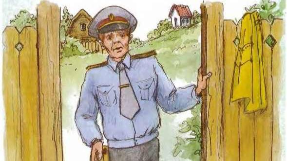 12.Секреты мастерства: Милиционер.
Сказка: Добрый милиционер. смотреть онлайн