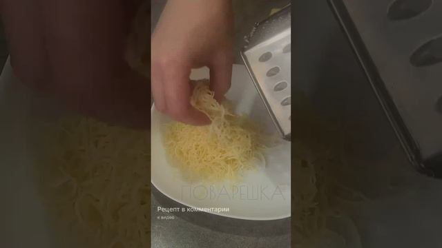 Пицца на дрожжевом тесте в духовке/ Рецепт домашней пиццы