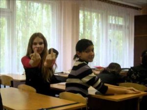 школа ла ла