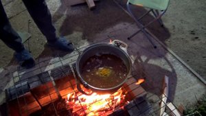 ПЛОВ ОТ ГРИБАБАСА НА КОСТРЕ