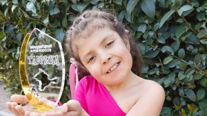 пьеса 25.04.2024mp4