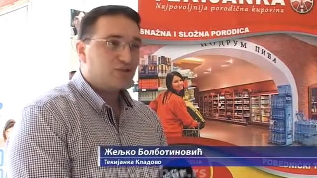 Dobri rezultati sajma zapošljavanja, 08. jun 2015. (RTV Bor) смотреть онлайн