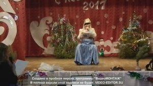 Сказка про принцессу  одноглазку