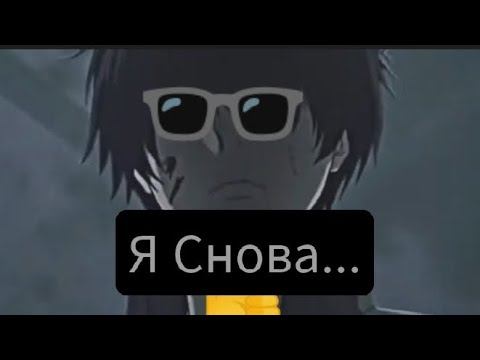 Гриф с гп на майнекс! Много ресов