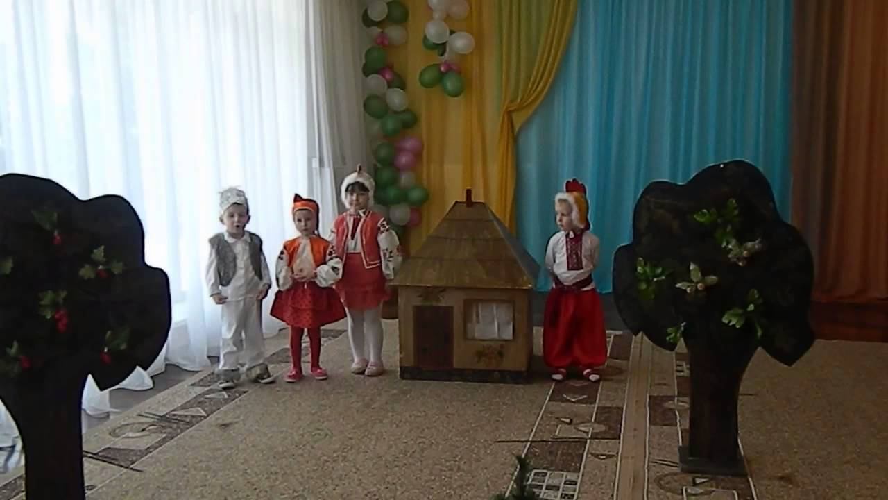 Театралізація казки  "Півник і Курочка"