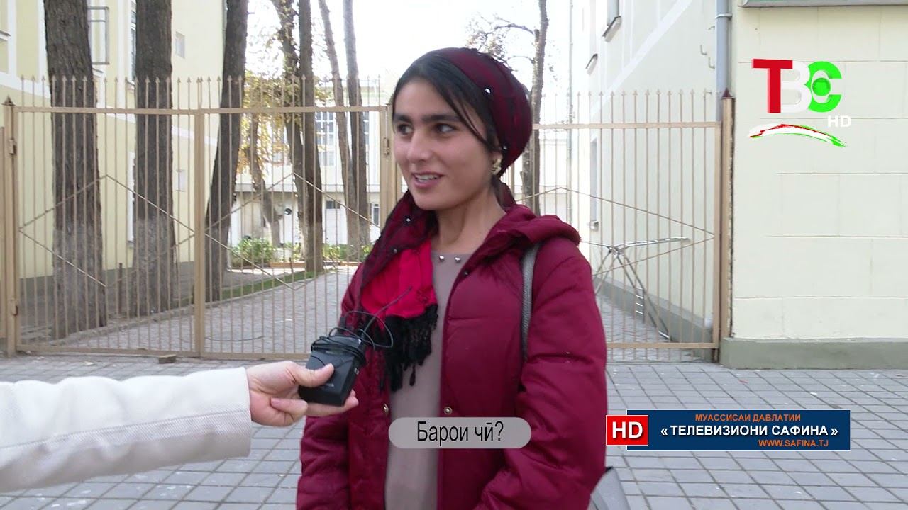 Пурсуков - Зимистон смотреть онлайн