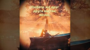 12 лет совместной жизни.  Никелевая или шелковая свадьба. Музыкальное поздравление.
