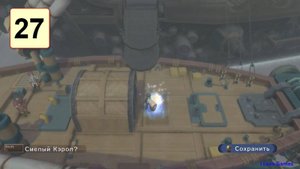Прохождение ►Tales of Vesperia: Definitive Edition◄【• Выпуск• #27】