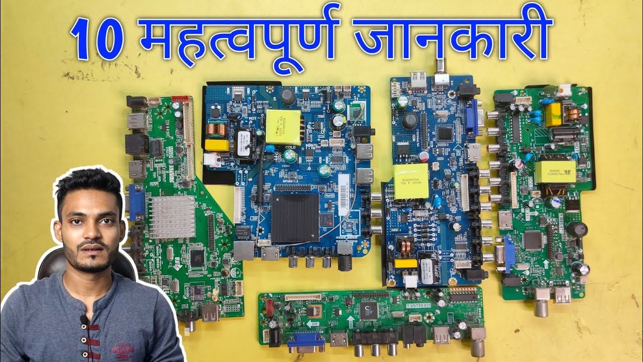 10 Important Things about LED TV Universal Motherboard