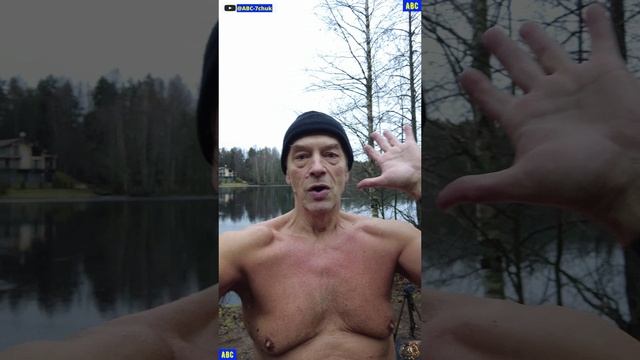 Последний день ноября 30.11.2024 #бодрыйдедза65лет #юныйпрадедбодрыйдед #авсарх