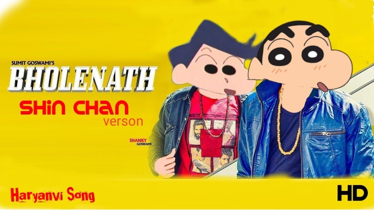Bholenath - Shin Chan Verson | Latest Haryanvi Video Song смотреть онлайн