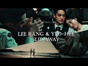 Lee Rang & Yeo Hee || Slip Away || Tale Of The Nine Tailed 1938 FMV