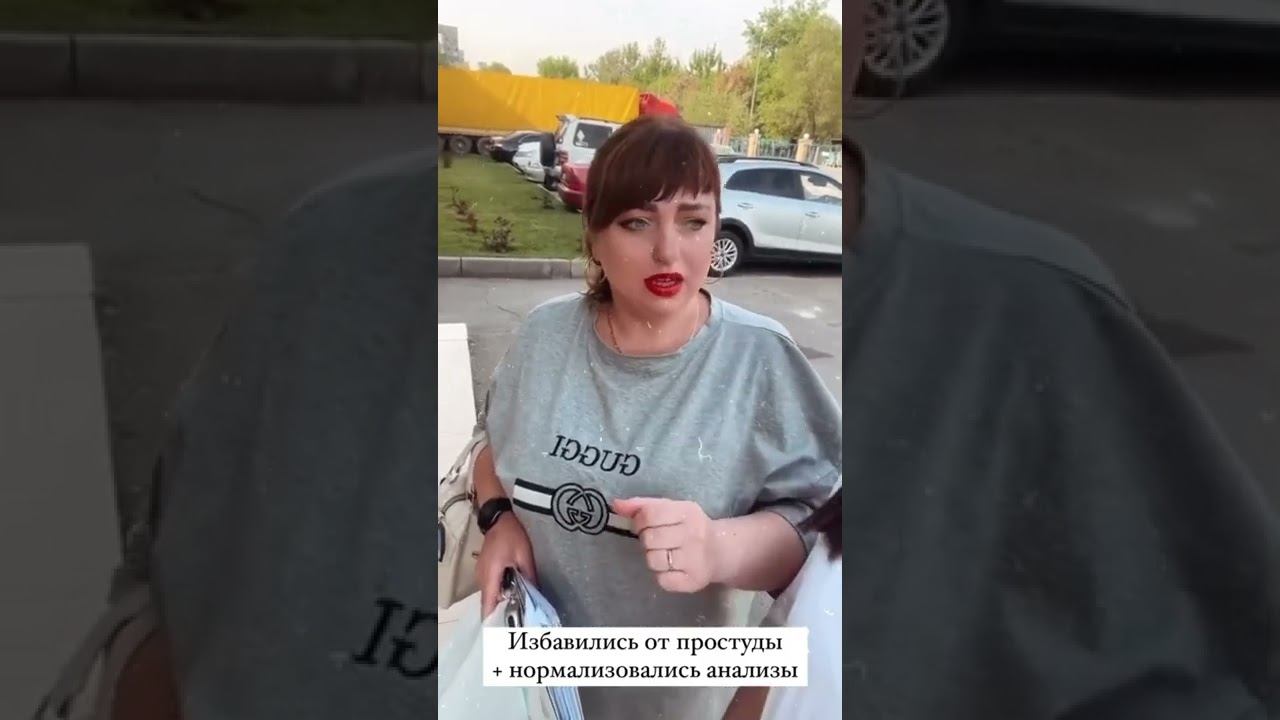 Инсулин: результаты и отзыв