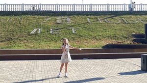 Яналова Мирослава, песня "Выходной"