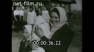 Всего дороже  Трудное поле  Возрождение сельского хозяйства в СССР в послевоенный период, 1981г