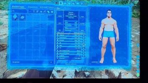 Лестплей по арк асендед