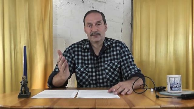 АСТРОЛОГИЯ МИСТИЧЕСКАЯ И НАУЧНАЯ