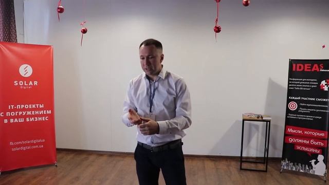 Илья Шелеменцев на "IDEAsOdessa" смотреть онлайн