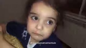 папа,а я не красивая да?