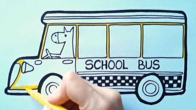 ШКОЛЬНЫЙ АВТОБУС / SCHOOL BUS / Нарисуй Ка