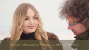 Презентация для китайских друзей.