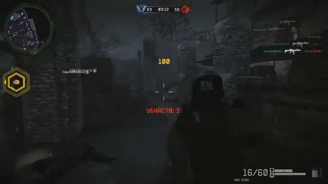 Warface 3 - ХОРОШИЙ МАТЧ