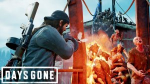 Defeating The Sawmill Horde! (500 Freakers!) - Days Gone