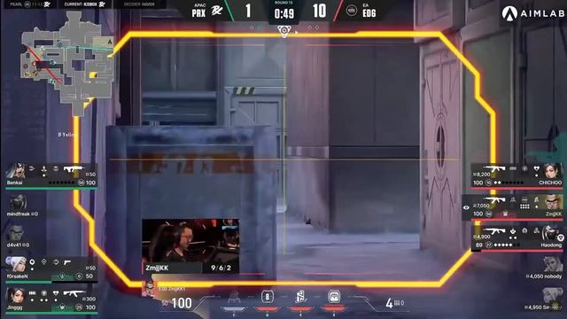 Map 2 Highlights - Paper Rex VS EDward Gaming | VALORANT Champions 2022 смотреть онлайн