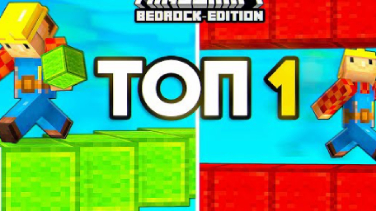 ТОП 1 Строитель на БЕДРОК смотреть онлайн