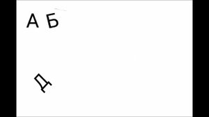 Cyrllic Turkmen Alphabet Song