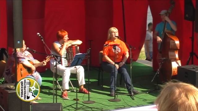 "Поэтам ангелам"-  Ирина Абушаева, Марина Томилова, Лариса Бауфал (аккордеон)