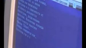 Современное образование в пенитенциарной системе