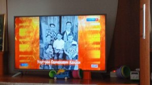 Хогжумнуг байыр 01 11 2024